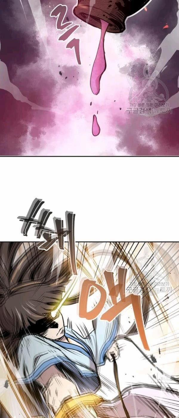 Đạo Sĩ Giang Hồ 32 trang 27