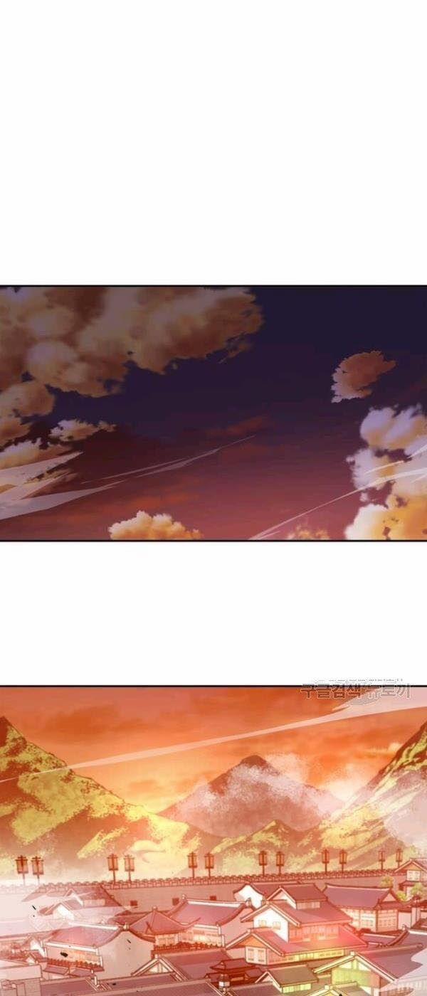 Đạo Sĩ Giang Hồ 32 trang 32