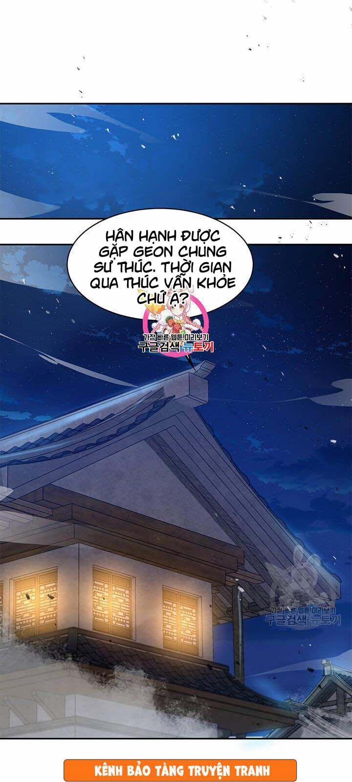 Đạo Sĩ Giang Hồ 33 trang 3