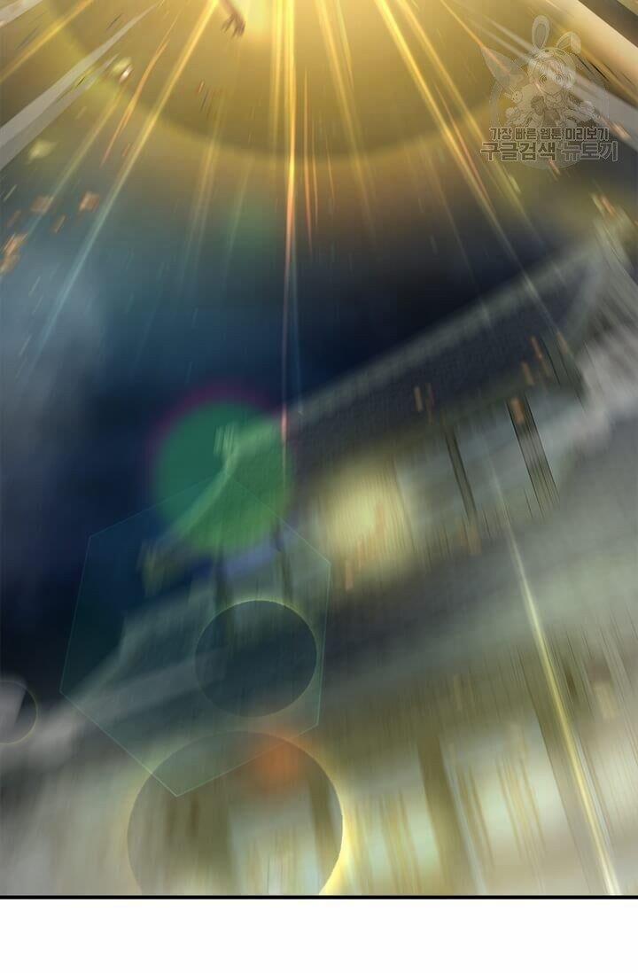 Đạo Sĩ Giang Hồ 33 trang 63