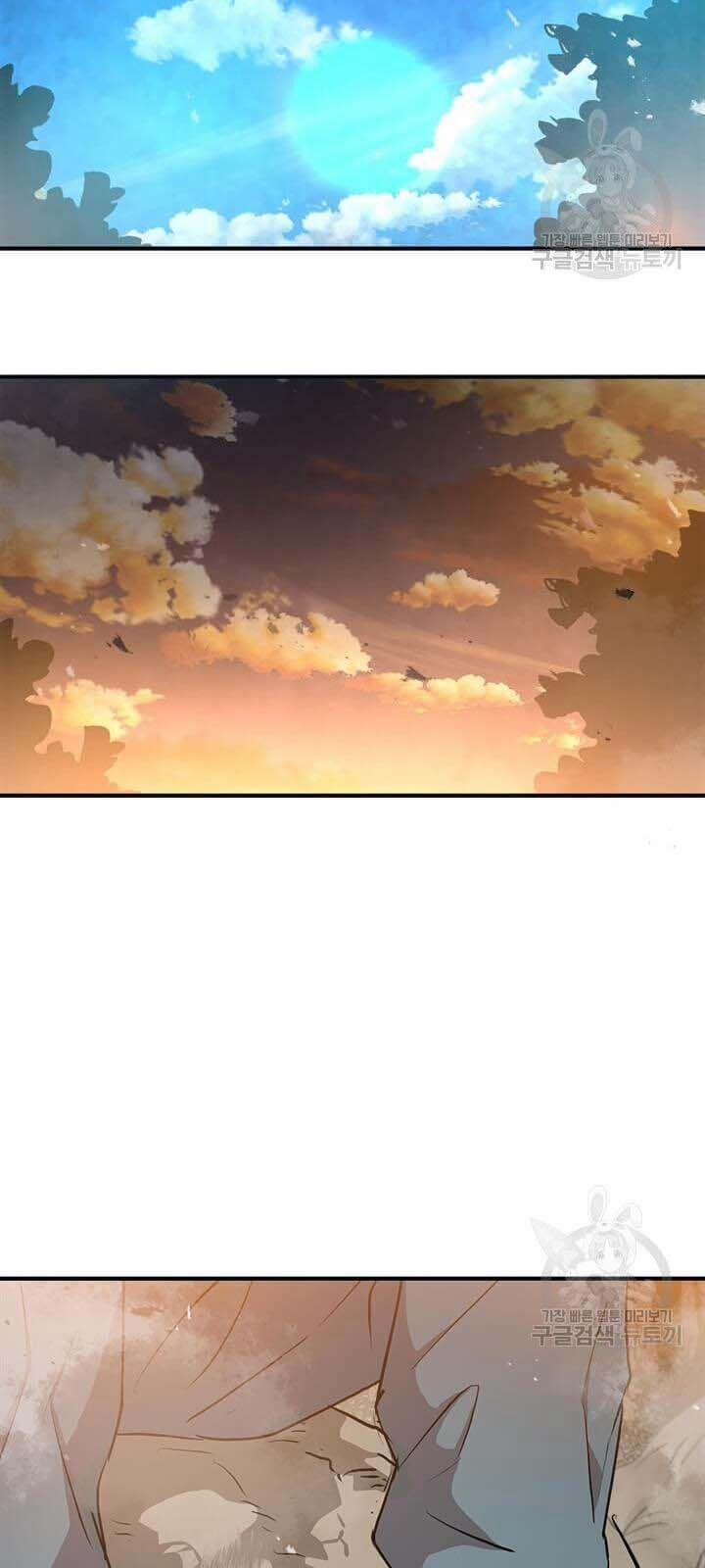 Đạo Sĩ Giang Hồ 36 trang 60