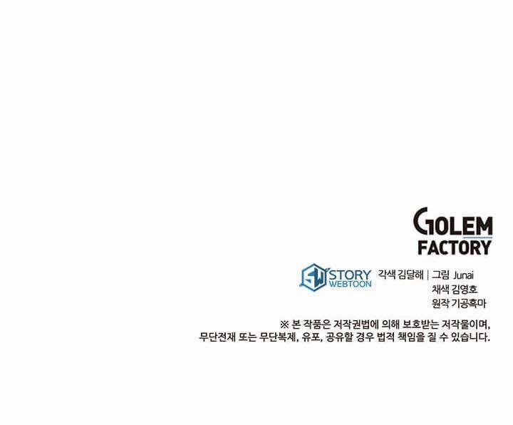 Đạo Sĩ Giang Hồ 36 trang 69