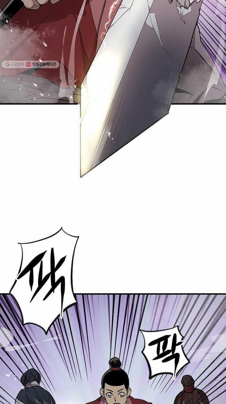 Đạo Sĩ Giang Hồ 37 trang 36