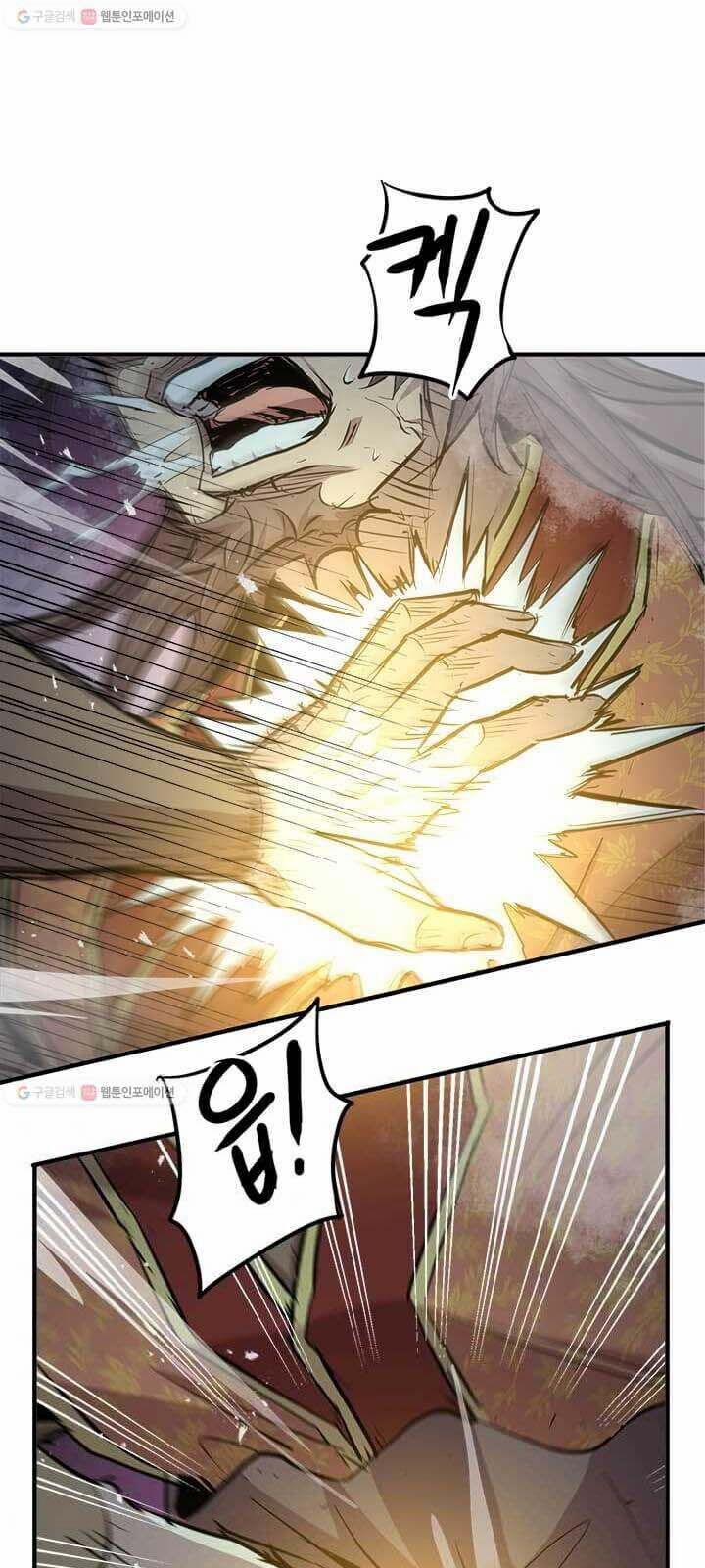 Đạo Sĩ Giang Hồ 38 trang 43