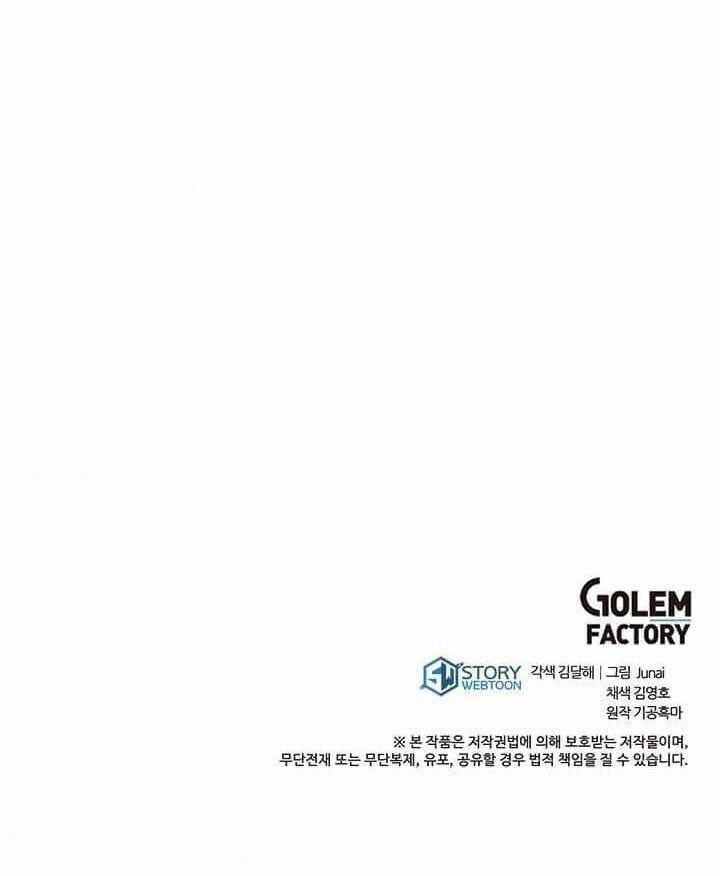 Đạo Sĩ Giang Hồ 38 trang 65