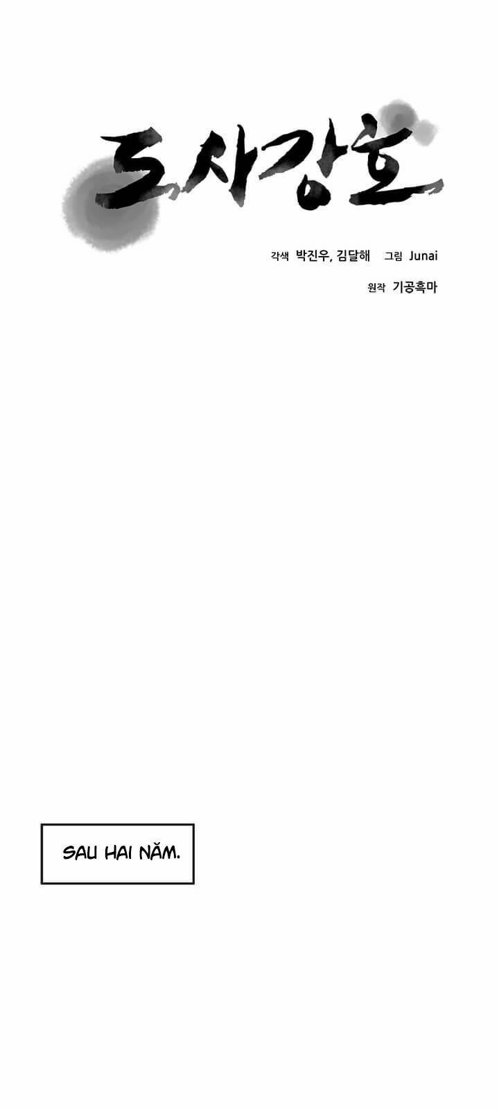 Đạo Sĩ Giang Hồ 4 trang 15