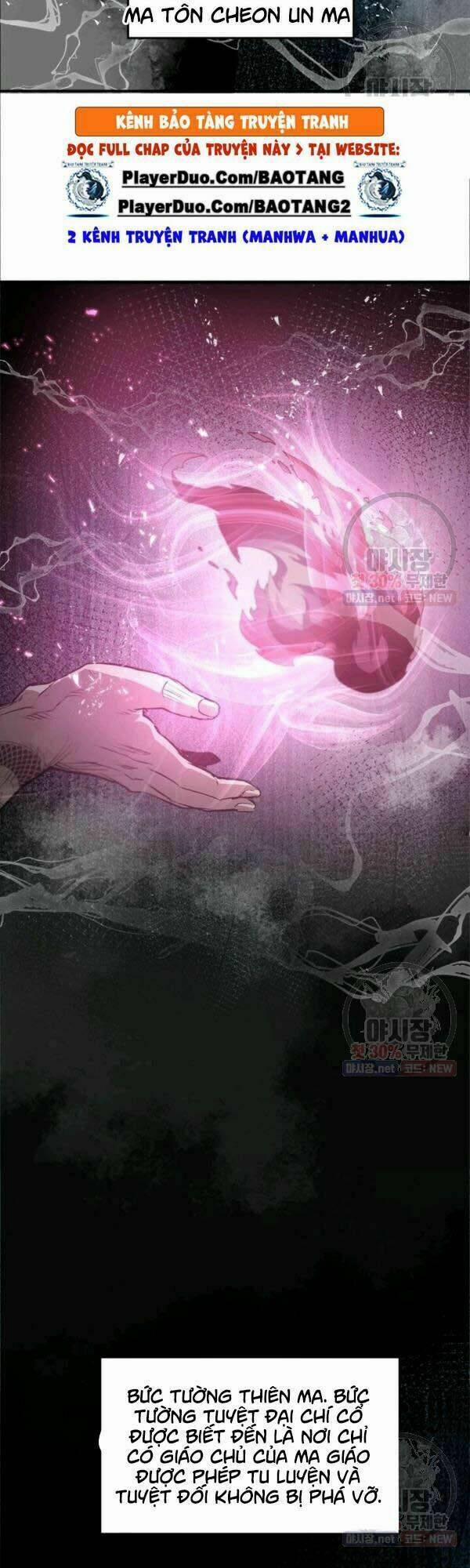 Đạo Sĩ Giang Hồ 42 trang 24