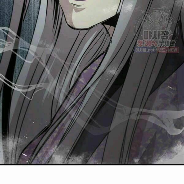 Đạo Sĩ Giang Hồ 42 trang 44