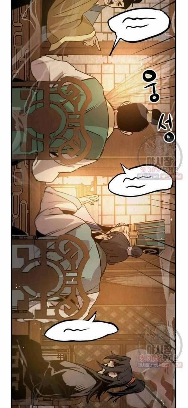 Đạo Sĩ Giang Hồ 43 trang 14