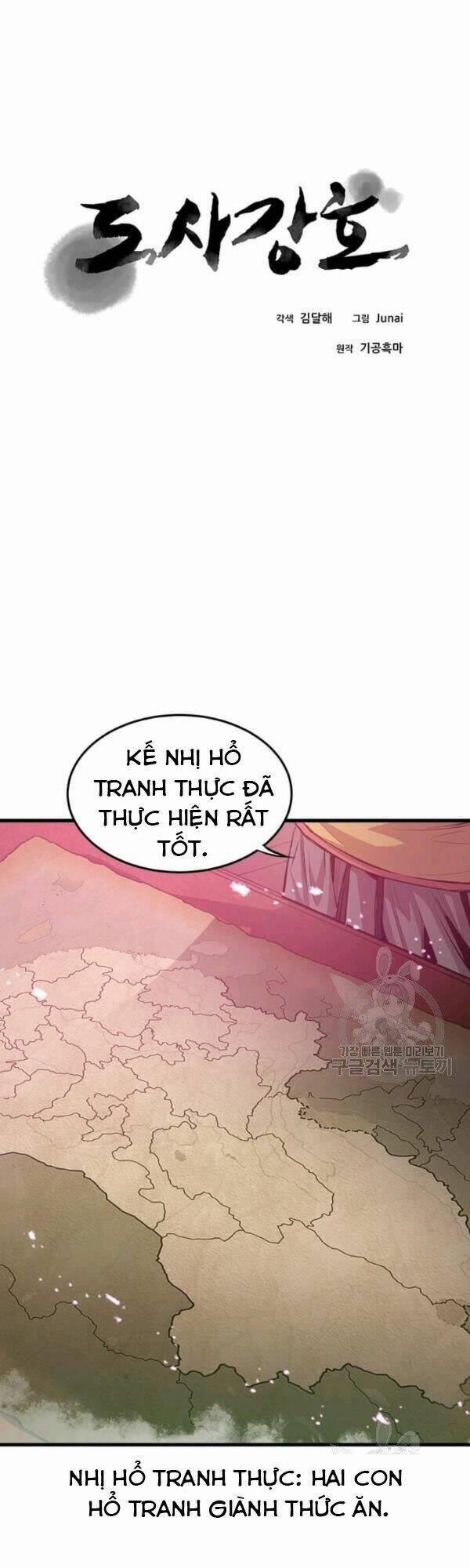 Đạo Sĩ Giang Hồ 46 trang 2