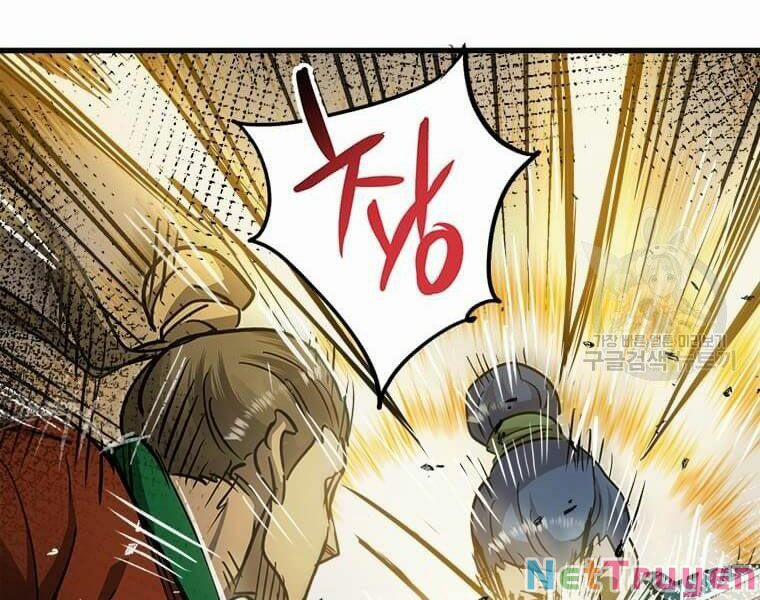 Đạo Sĩ Giang Hồ 53 trang 4