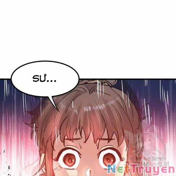 Đạo Sĩ Giang Hồ 54 trang 22