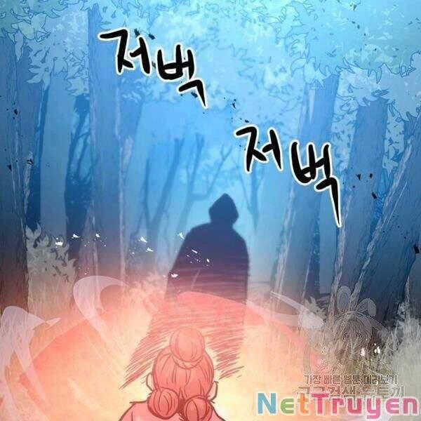 Đạo Sĩ Giang Hồ 55 trang 5