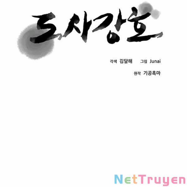 Đạo Sĩ Giang Hồ 58 trang 43