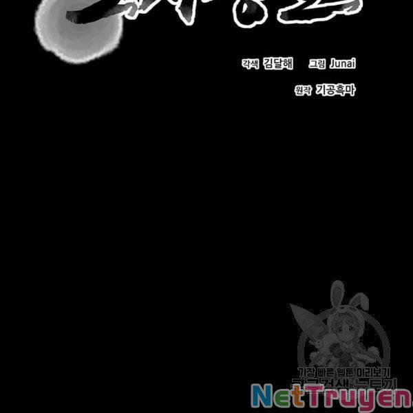 Đạo Sĩ Giang Hồ 60 trang 33