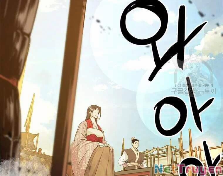 Đạo Sĩ Giang Hồ 62 trang 109