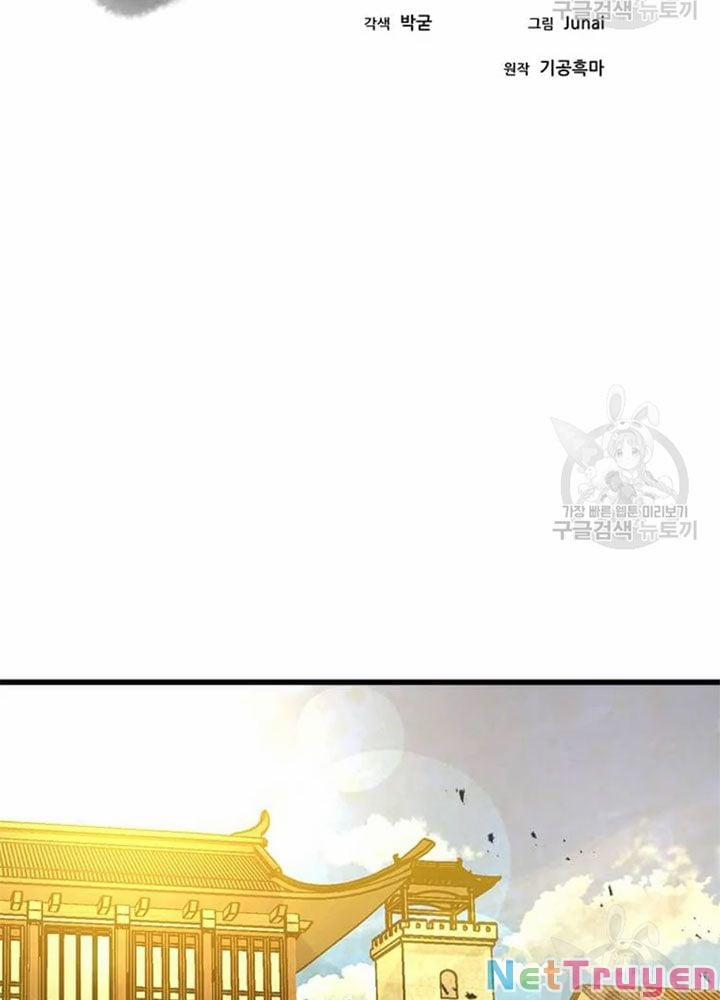 Đạo Sĩ Giang Hồ 67 trang 27