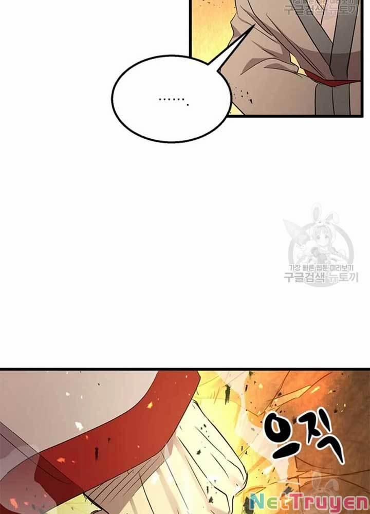 Đạo Sĩ Giang Hồ 70 trang 2