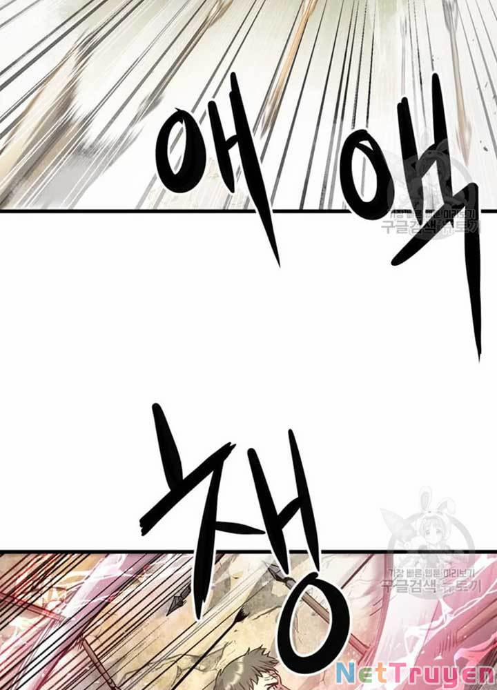 Đạo Sĩ Giang Hồ 75 trang 21