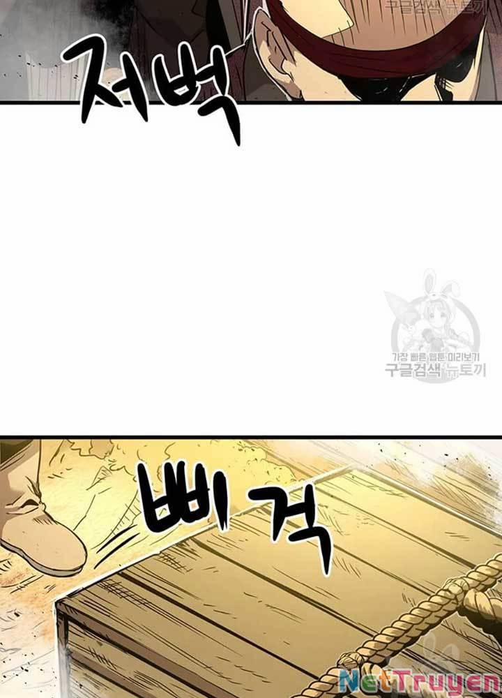 Đạo Sĩ Giang Hồ 77 trang 27