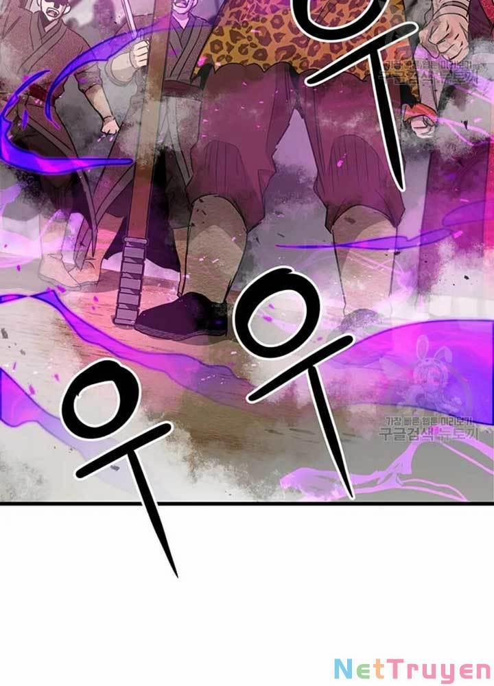 Đạo Sĩ Giang Hồ 78 trang 5