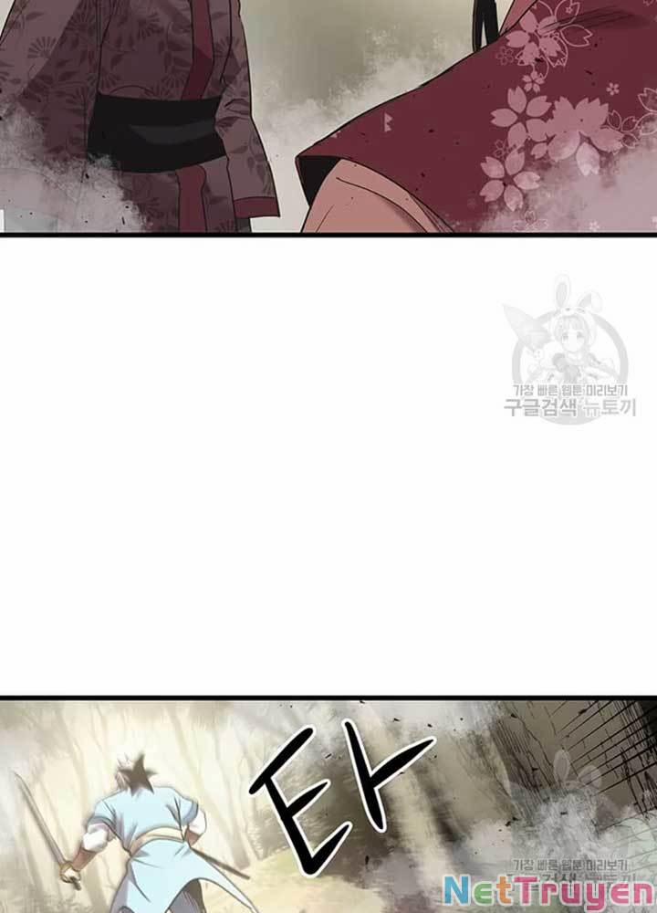 Đạo Sĩ Giang Hồ 79 trang 82