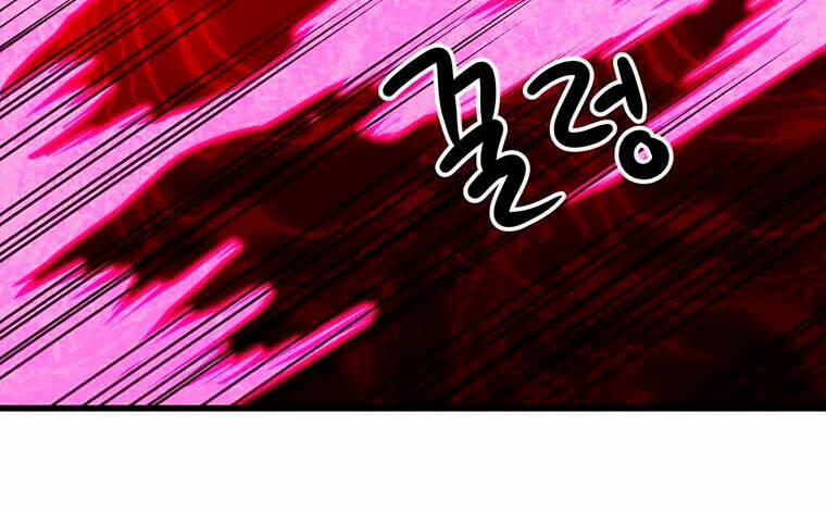 Đạo Sĩ Giang Hồ 81 trang 100