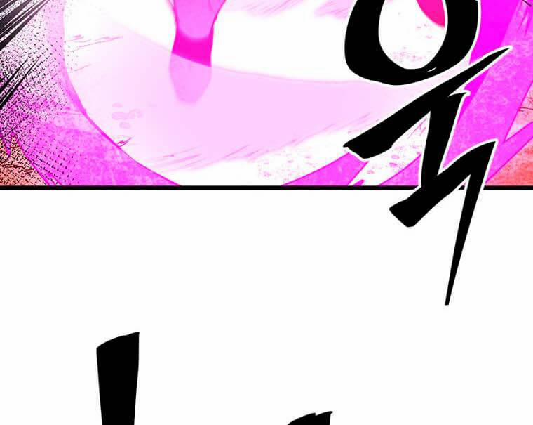 Đạo Sĩ Giang Hồ 81 trang 119