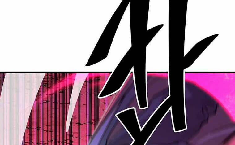 Đạo Sĩ Giang Hồ 81 trang 137