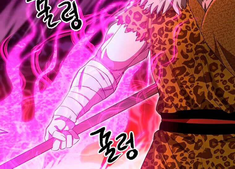 Đạo Sĩ Giang Hồ 81 trang 47