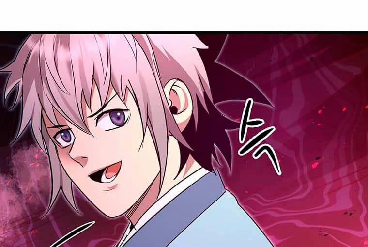 Đạo Sĩ Giang Hồ 81 trang 8