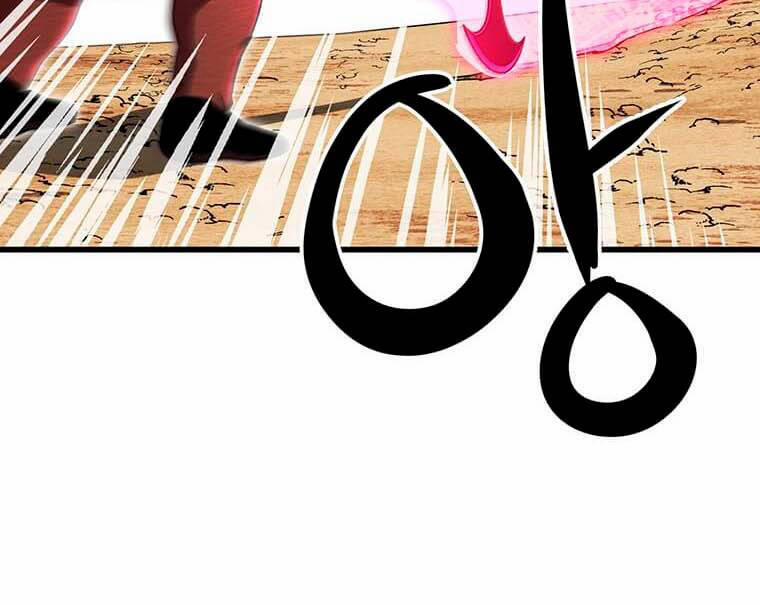 Đạo Sĩ Giang Hồ 81 trang 88