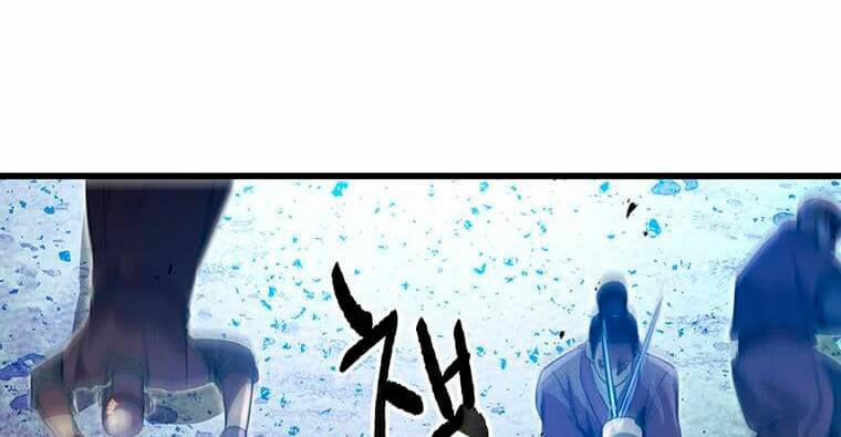 Đạo Sĩ Giang Hồ 82.5 trang 12