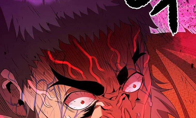 Đạo Sĩ Giang Hồ 82.5 trang 126