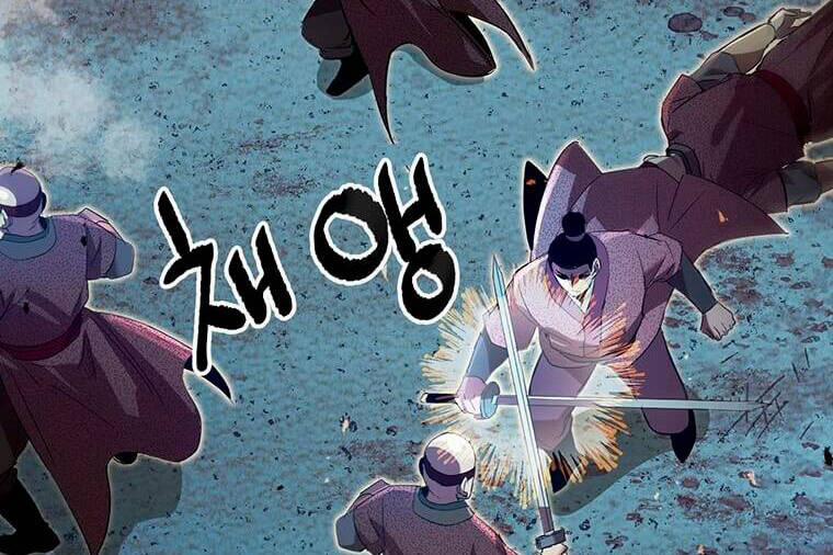 Đạo Sĩ Giang Hồ 82.5 trang 14