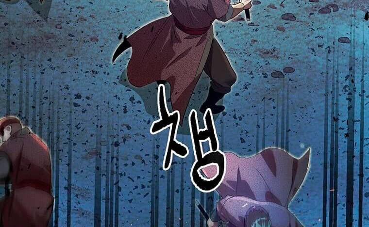 Đạo Sĩ Giang Hồ 82.5 trang 15