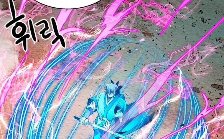 Đạo Sĩ Giang Hồ 82.5 trang 56