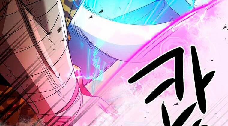 Đạo Sĩ Giang Hồ 82.5 trang 88