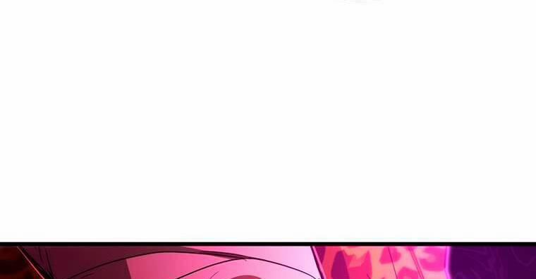 Đạo Sĩ Giang Hồ 82 trang 109