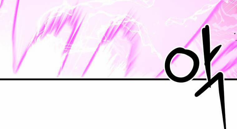 Đạo Sĩ Giang Hồ 82 trang 122