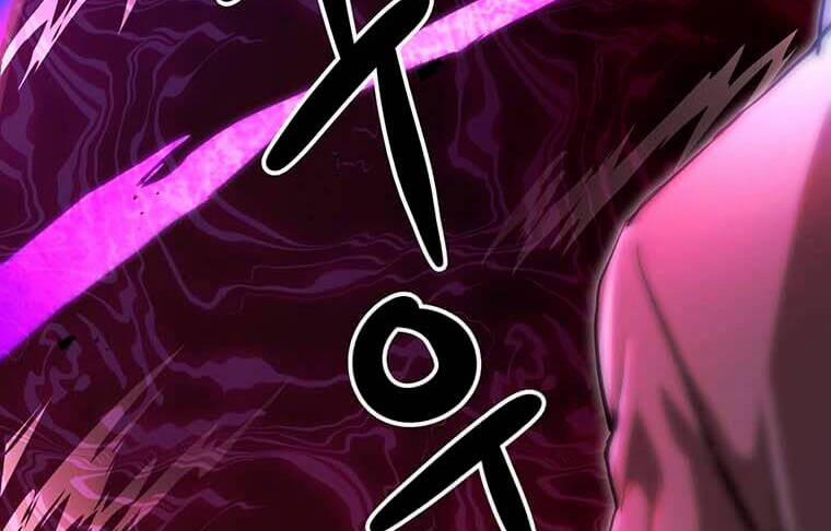 Đạo Sĩ Giang Hồ 82 trang 15