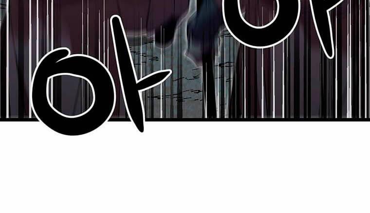 Đạo Sĩ Giang Hồ 82 trang 39