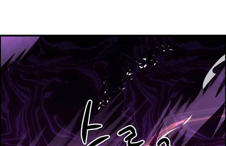 Đạo Sĩ Giang Hồ 82 trang 61