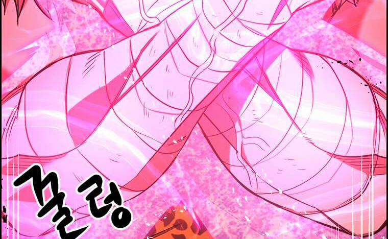 Đạo Sĩ Giang Hồ 82 trang 90