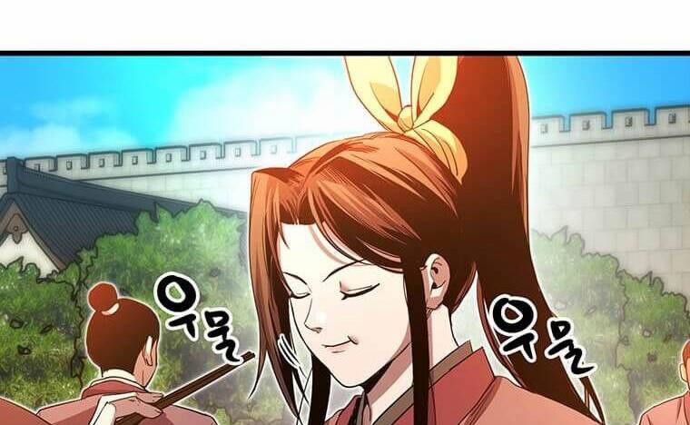 Đạo Sĩ Giang Hồ 85 trang 44