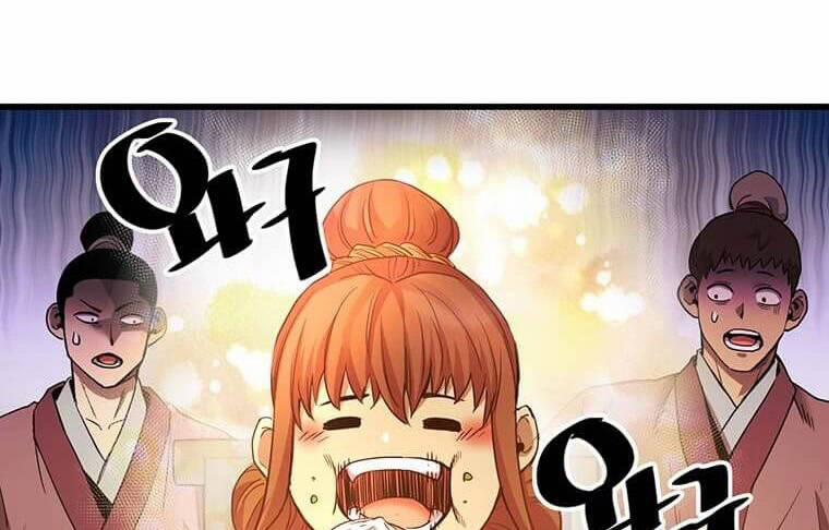 Đạo Sĩ Giang Hồ 85 trang 49