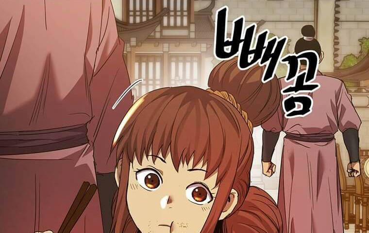 Đạo Sĩ Giang Hồ 85 trang 57