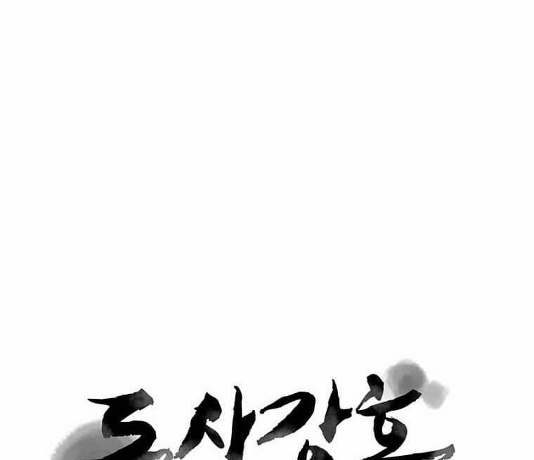 Đạo Sĩ Giang Hồ 85 trang 66