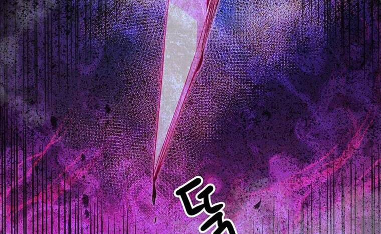 Đạo Sĩ Giang Hồ 85 trang 82