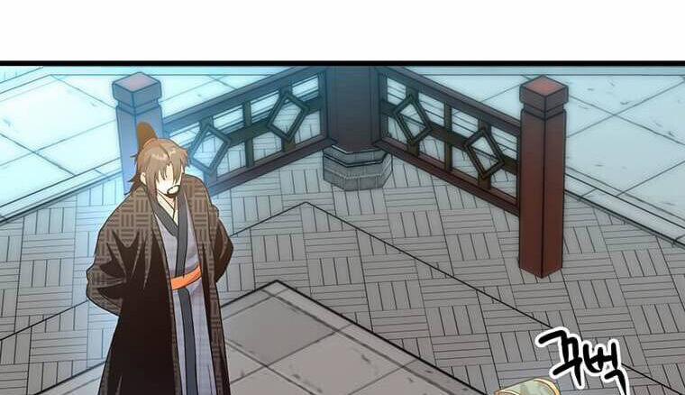 Đạo Sĩ Giang Hồ 86.5 trang 103